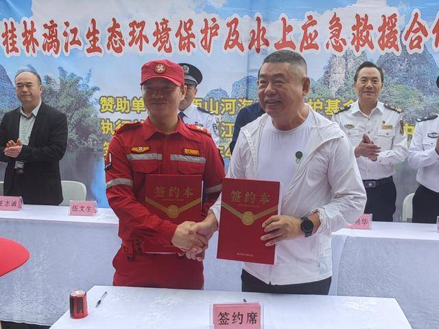漓江“芝麻剑”保护将迎来升级